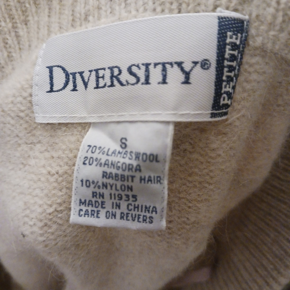 Diversity small tan women's pencil skirt - Picture 3 of 3
